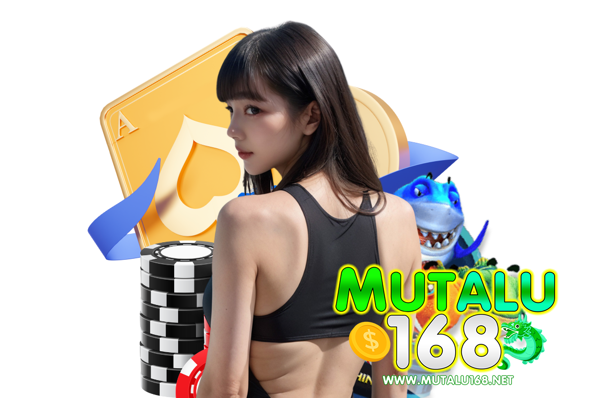 mutalu168 สล็อต