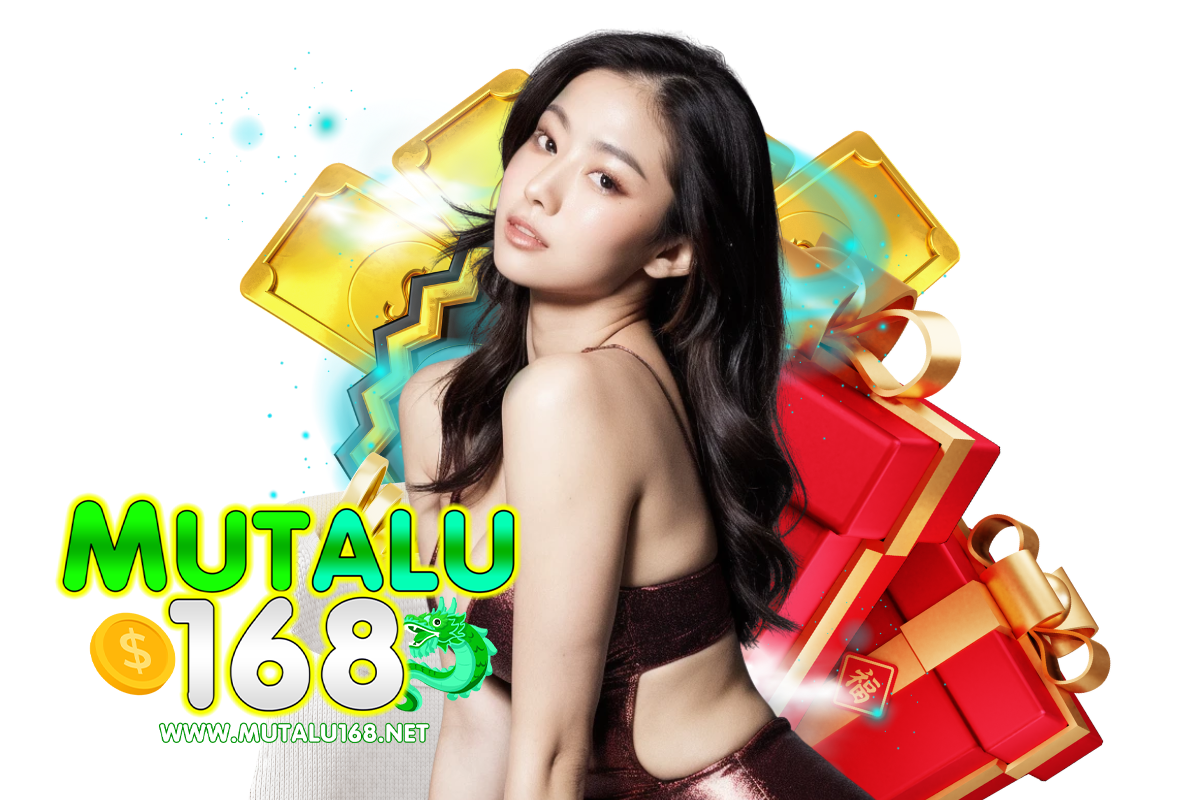 mutalu168 เว็บตรง